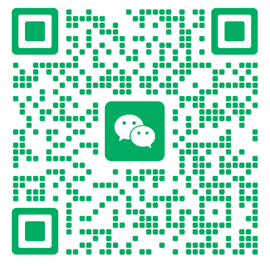 微信联系二维码